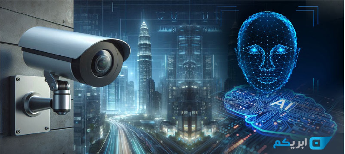 امنیت ، آرامش ، اعتماد